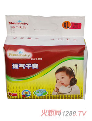 ���T��ؐ�냺����ѝXL16Ƭ