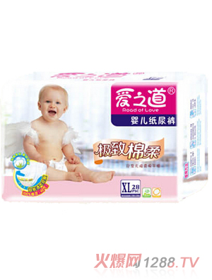 ��֮���냺����ѝ�O������28Ƭ�bXL�a