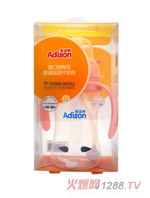 愛迪熊250ml寬口有耳感溫自動PP奶瓶