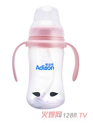 愛迪熊250ml寬口有耳感溫自動PP奶瓶