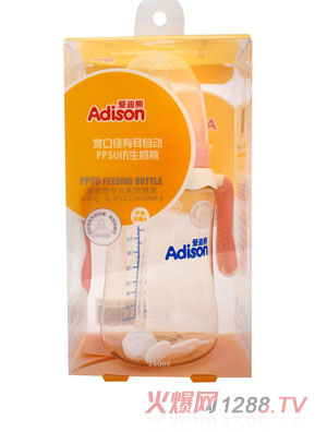 愛迪熊260ml寬口有耳自動PPSU仿生奶瓶