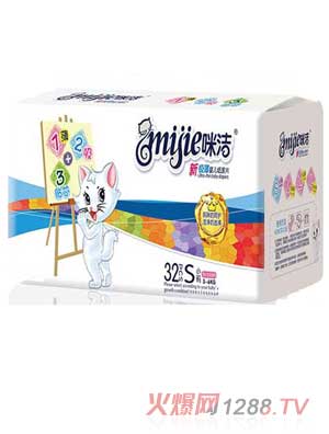 �䝍�O���냺����ƬS�a