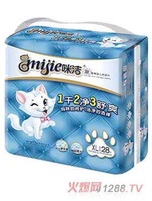 �䝍�³����냺����ƬXL�a