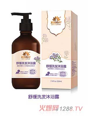 ���ɰ۲��澏ϴ�l(f��)��ԡ¶��220ml��