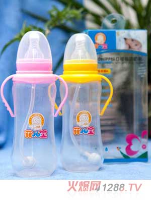 菲兒寶280ML標(biāo)口PP全自動(dòng)奶瓶（粉黃色）
