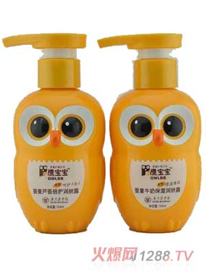 鷹寶寶嬰童蘆薈護膚霜露