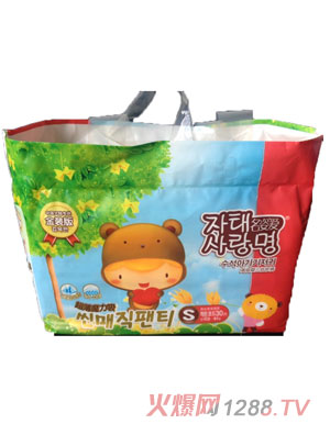 ː۽b냺ѝS̖(ho)30Ƭ