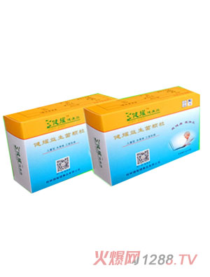 健耀嬰兒益生菌顆粒