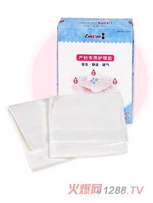 �ʋ�a(ch��n)�D��(zhu��n)���o(h��)��|