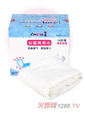 �ʋ�a(ch��n)�D��(zhu��n)�ý�M�a-10Ƭ