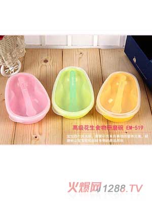 �ʋ�߼�����ʳ����ĥ��