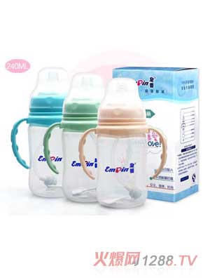 皇嬰環(huán)保紙盒裝寬口PP自動奶瓶240ML