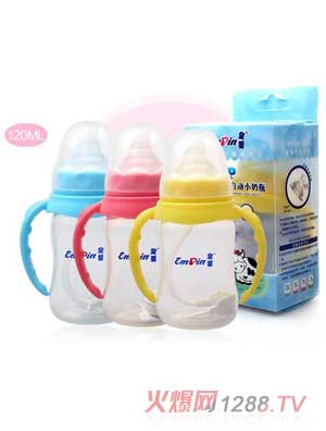 皇嬰標(biāo)口PP自動奶瓶120ML