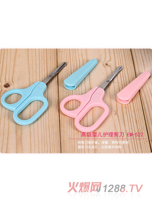 �ʋ�߼��냺�o(h��)������