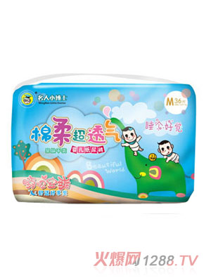 Сʿᳬ͸⼈ѝM36Ƭ