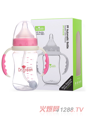 格林博士寬口PP自動奶瓶80ML紅色