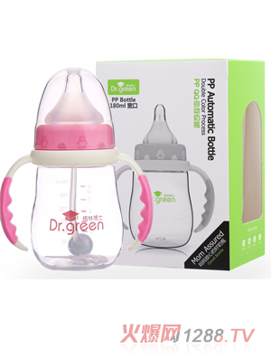格林博士寬口PPQQ自動奶瓶180ML紅色