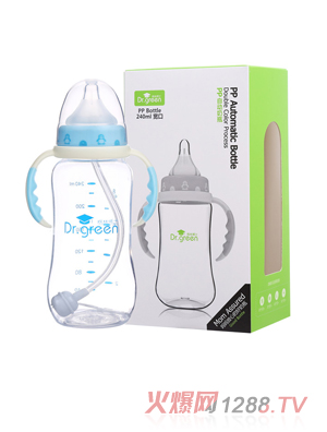 格林博士寬口PP自動(dòng)奶瓶240ML藍(lán)色