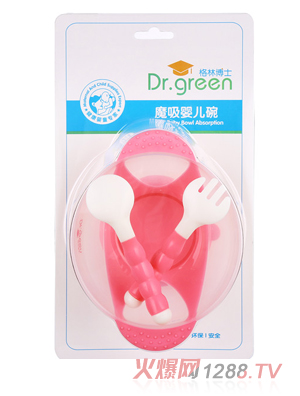 ���ֲ�ʿħ���냺��tɫ