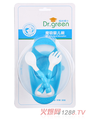 ���ֲ�ʿħ���냺���{(l��n)ɫ