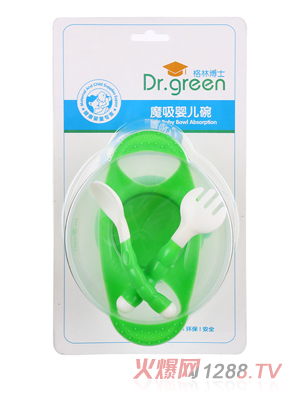 ���ֲ�ʿħ���냺��Gɫ