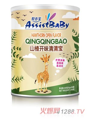 ������ɽ��_(k��i)ζ���匚