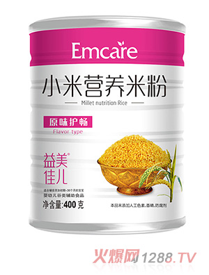 益美佳兒原味護(hù)暢小米營(yíng)養(yǎng)米粉