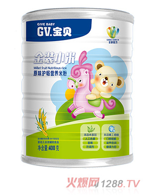 GVؐbСԭζo(h)IB(yng)׷