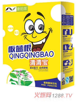 �����R���{(l��n)�����匚