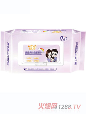 weya�҂�ѽ�냺�ֿڌ��Ý����80�ֿ��坍