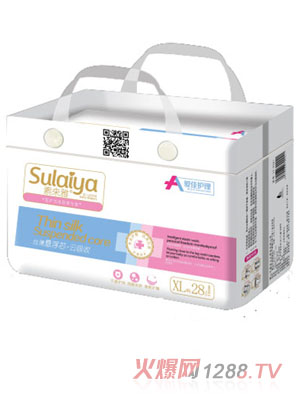 �ۼ��o(h��)��Ҹ�о����ѝС��XL28