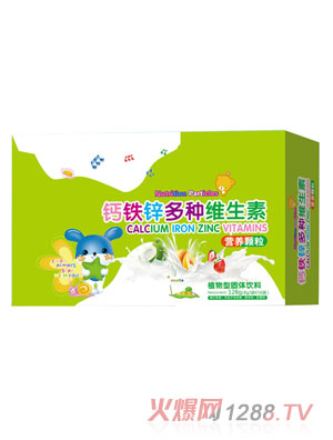 愛其壹鈣鐵鋅多種維生素營養(yǎng)顆粒