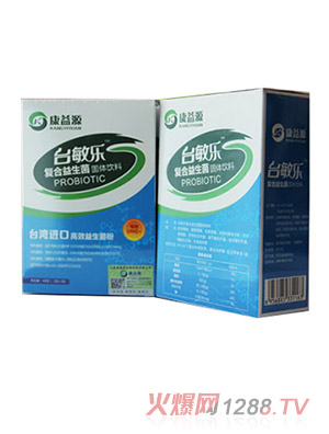 臺(tái)敏樂復(fù)合抗過敏益生菌