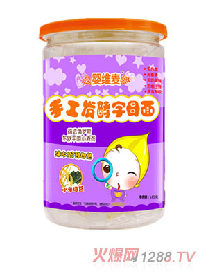 S?zhn)ֹl(f)ĸС׺̦