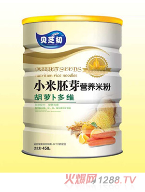 ֥ؐ�����}����S-С����ѿ�I(y��ng)�B(y��ng)�׷� �b