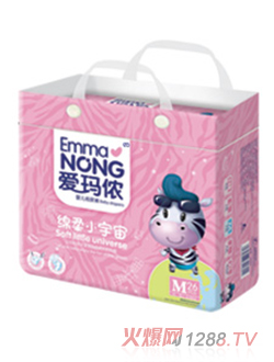 �۬��z�d��С���漈��ѝM�a