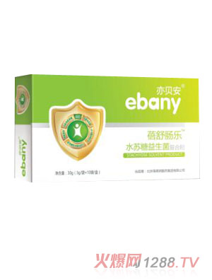 亦貝安水蘇糖益生菌