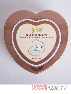 Ψ�H�냺ˬ����140g