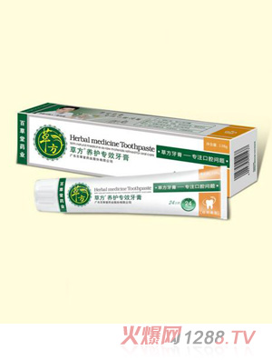 �ݷ��B(y��ng)�o(h��)��Ч����