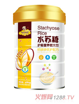 WؐˮKo(h)I(yng)B(yng)׷}F\(yu)o(h)䷽ (tng)b