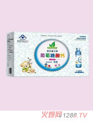 �ɵ������������}