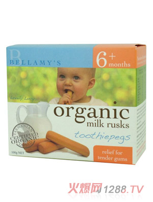 貝拉米有機磨牙棒