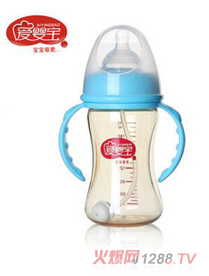 愛嬰寶帶柄自動(dòng)吸管PPSU奶瓶
