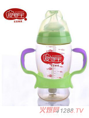 愛嬰寶新款磨砂有柄PPSU奶瓶280ML