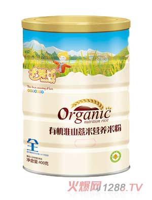 ŬЙC(j)ɽ޲נIB(yng)׷400ȫ