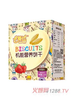 ŬȲݮζC(j)ܠIB(yng)