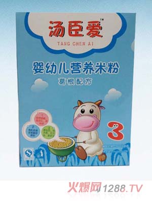 湯臣愛嬰幼兒營養(yǎng)米粉（葛根配方）