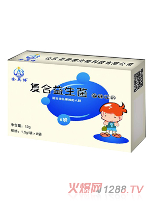 金奧博兒童復(fù)合益生菌8袋