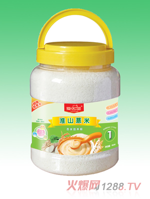 愛因堡淮山薏米貢米營(yíng)養(yǎng)米粉1段