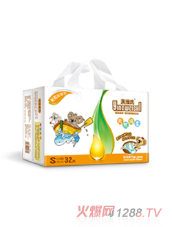 Ӣ�S���x�x�����냺����ѝ